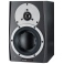 Dynaudio BM5A Compact