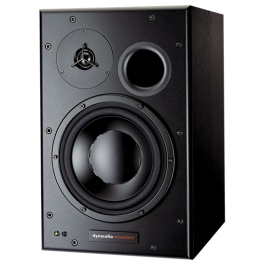 Dynaudio BM15A - Right