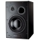 Dynaudio BM15A - Right