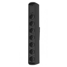 Tannoy VLS 7 black